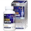 Chong Kun Dang Emoten Glucosamine 90 tablets, 600mg x 90 tablets, 1 box