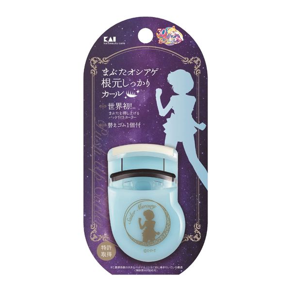 Kai Corporation Sailor Moon Eyelash Curler, Push-up Curler, Compact