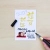 Pentel Brush Pen Incl. Ink Cartridges, Refillable, Waterproof, Non-Fading