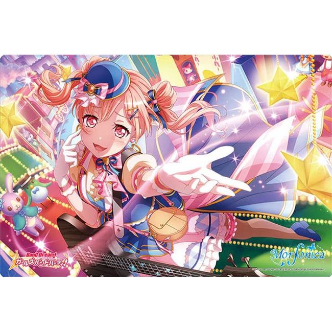 Bushiroad Rubber Mat Collection V2 Vol. 367 BanG Dream! Girls Band Party! Hiromachi Nanafuka