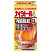 【第2類医薬品】ナイシトールGa 168錠 ×3