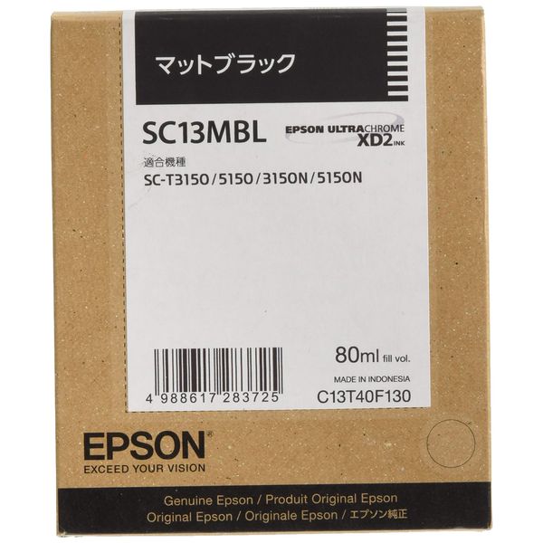 Epson Genuine Ink Cartridge sc13mbl Matte Black Large