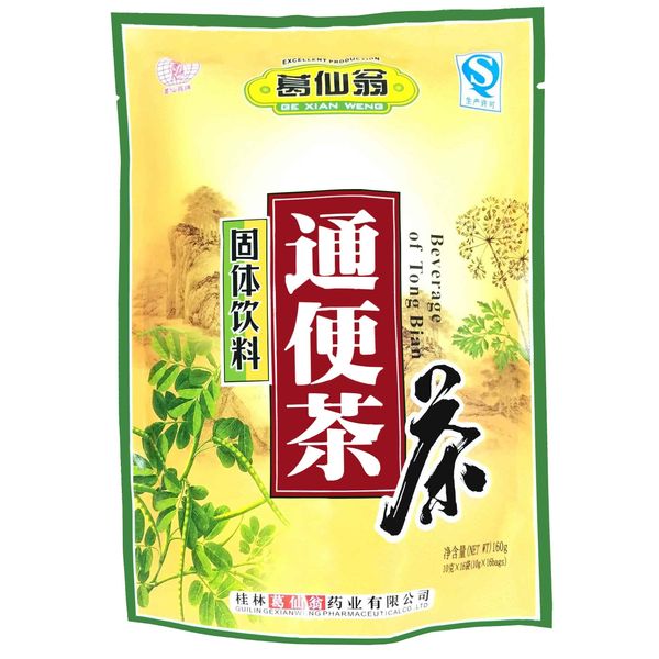 Beverage of Tong Bian