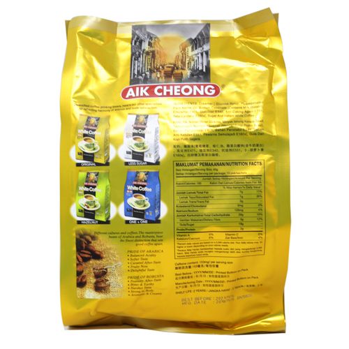 Aik Cheong Instant 3 in 1 White Coffee Tarik Original 600g. (40g.x15 Sachets)