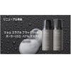 The Saem Gem Miracle Black Pearl O2 Bubble Mask, 3.5 oz (105 g)