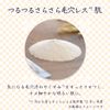 Rosette Edo Kosume Rice Bran Enzyme Facial Cleansing Powder, 0.02 oz (0.4 g) x 20 Packs, Face Cleansing Powder, Rice Bran, Enzyme, Charcoal, Scrub, Pores, Exfoliating Skin Moisturizing