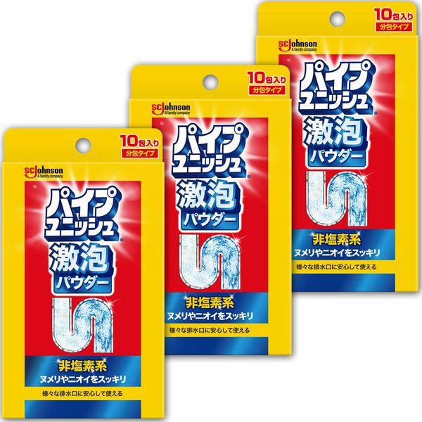 Johnson Pipe Unish Pipe Cleaner, Super Foam Powder, Powder, 10 Pack x 3 Pieces, Pipe Cleaning, Drainage Gutters, Bathroom, Bathroom, Washroom, Drainpipe, Clog, Cleaner, Detergent, Sliming, Drainage