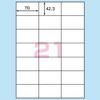 Kokuyo K2KPC-V21-100 Paper Labels, 21 Sides, 100 Sheets