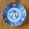 Awasaka Awasome 8.0 Deep Plate