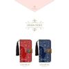 Google Pixel 9a Compatible Size Case Notebook Type Google Pixel 9a Cover Stylish Paisley Bandana 06