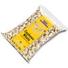 Rani Raw Cashews Whole (uncooked, unsalted) 7oz (200g)