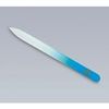 LCN: Glass File (1 stk)