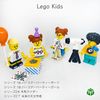 LEGO Minifigure Series 27 Future Astronomer Kid [71048-4]