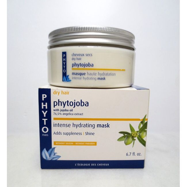 PHYTO PHYTOJOBA INTENSE HYDRATION MASK 6.7 OZ (NWB)