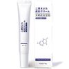 Made in Japan Double Eyelid Shaping Cream YOONINA Double Eyelid Shaping Cream 35g Double Eyelid Shaping Liquid Natural Long Lasting Women's Cosmetics Daily Commuting Natural Eyelid (1 piece)
