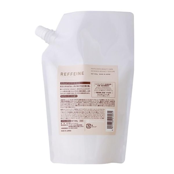 Intercosme Refine Treatment 17.6 oz (500 g) Refill