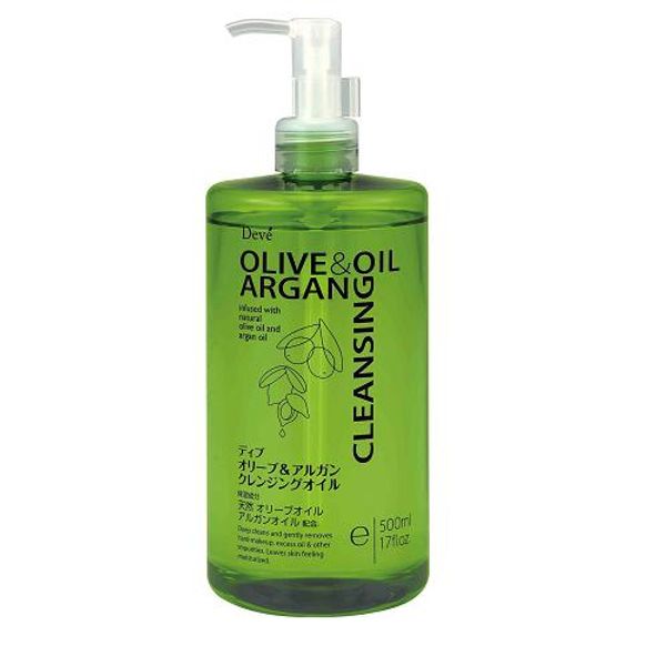 Enter to receive 10x points during the event period. DIV Olive &amp; Argan Cleansing Oil (500mL)