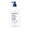 Cera MD Repair Lotion 13.5 fl oz (400 ml)
