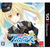 星霜のアマゾネス - 3DS