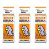 taurus birds set of 3