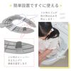 Eiwa Snoopy Folding Toilet Seat