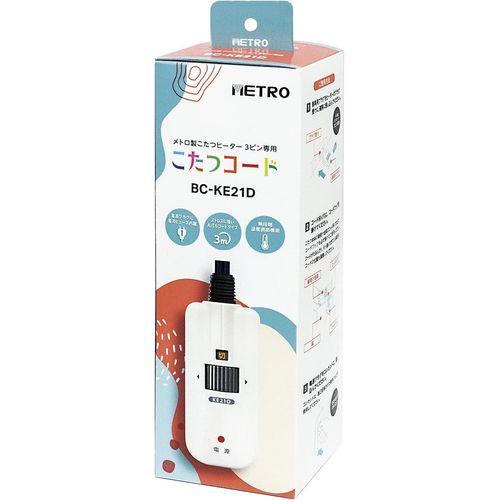 Metro Electric Industry BC-KE21D(A) Kotatsu Cord for Metro 1.8 ft (3 m) Hand Temperature Control Type Heater Unit 3 Pin