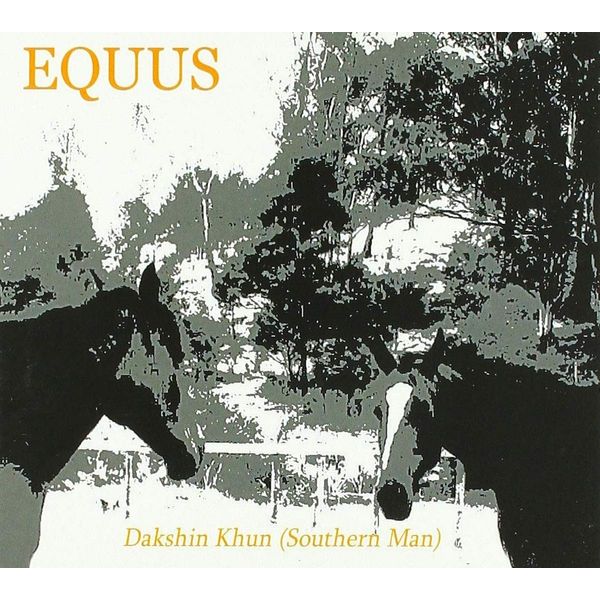 Dakshin Khun