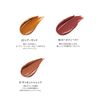 Celvoke Dignifed Lips 04 Pink Brown