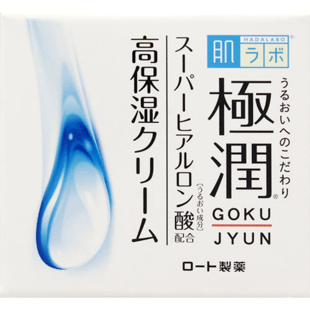 Hada Labo Gokujyun Hyaluronic Acid Cream 50g