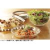 iwaki BC207 Bakeware Glass Dish, Basic Series, Decorative Edge Plate, Outer Diameter 7.5 inches (19 cm)