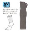 5 Finger Silk Chikara 3P S-293 5 Piece Set (3 Pack) Gray