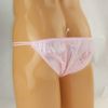 Men's Shiny Stretch Fabric Lace Decoration Full Back Pink