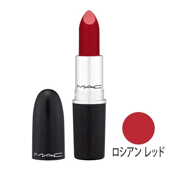 MAC MAC Lip Stick G [並行輸入品]