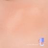 NUSE LIQUID CARE CHEEK 03 Pale Blossom
