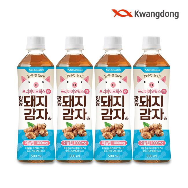 (Directly managed in Guangdong) Pork potato tea 500ml 24pet