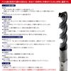PowerSpirit PSDL1 Drill Bit Set, Hexagonal, Woodworking, Metal, Set of 10