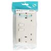 Securlec double USB wall socket in white - switched double plug socket - USB A + C charger - 13A 250V electrical wall socket -2 gang curved edge socket.