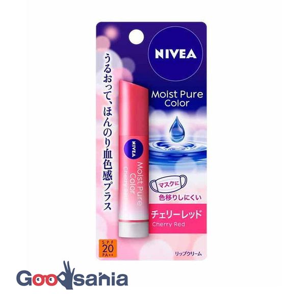 NIVEA Moist Pure Color Lip Cherry Red 3.5g (Color Lip)