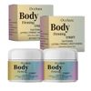 Body Cream Firming Tightining Lifting Moisturizing