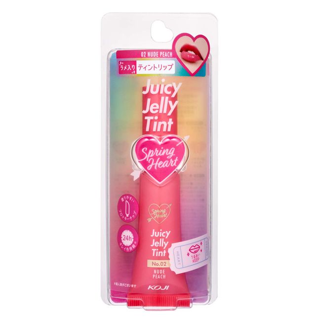 Spring Heart Juicy Jelly Tint #02 Lipstick 5g