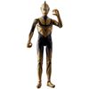 Ultra Action Figure Zophy (Sin Ultraman)