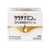 [Third drug class] Keratinamine Kowa 20% urea cream 150g