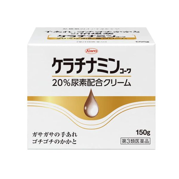 [Third drug class] Keratinamine Kowa 20% urea cream 150g