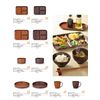 Miyamoto Sangyo SEE 4512951107968 Partition Plate, Light Brown