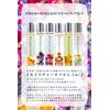 Botanique Fork Moisture Oil Ave Citrus 6.5ml