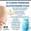 ISHIN Premium Glutathione Plus, 60 Capsules