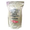 Spillina 100% Refill, 6000 Capsules