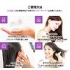 ALIVE COLOR TREATMENT (Purple) x 1