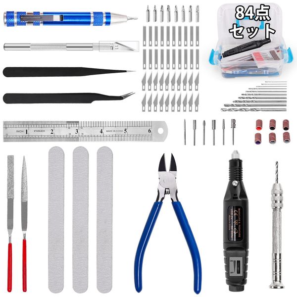 Plastic Model Tool Set, 84-Piece Set, Nipper Plastic Model, Beginner Tool Set, Includes Original Storage Case, Suitable for Model Making, DIY Art, and More