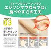 EDISONmama Fork & Spoon Plus Case Included Pale Mocha